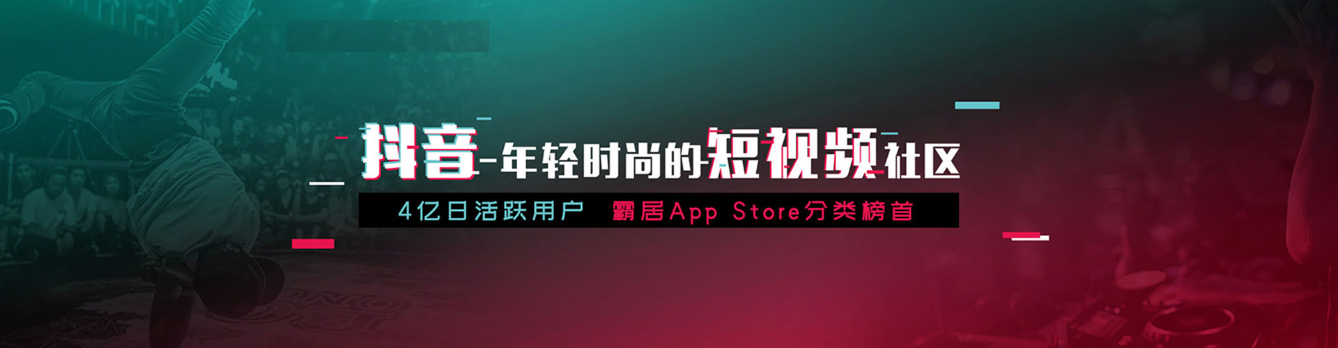 石碇百度包年竞价