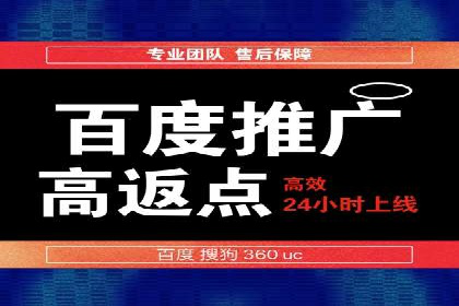 搜索引擎营销（SEM）的账户结构优化——以一则经典案例为教学