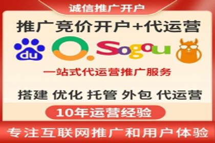 信息流广告投放案例：从0到1的蜕变